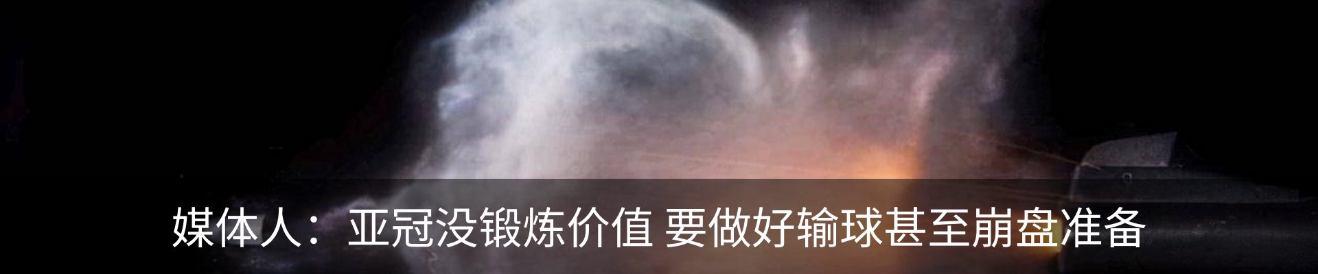 新闻中心