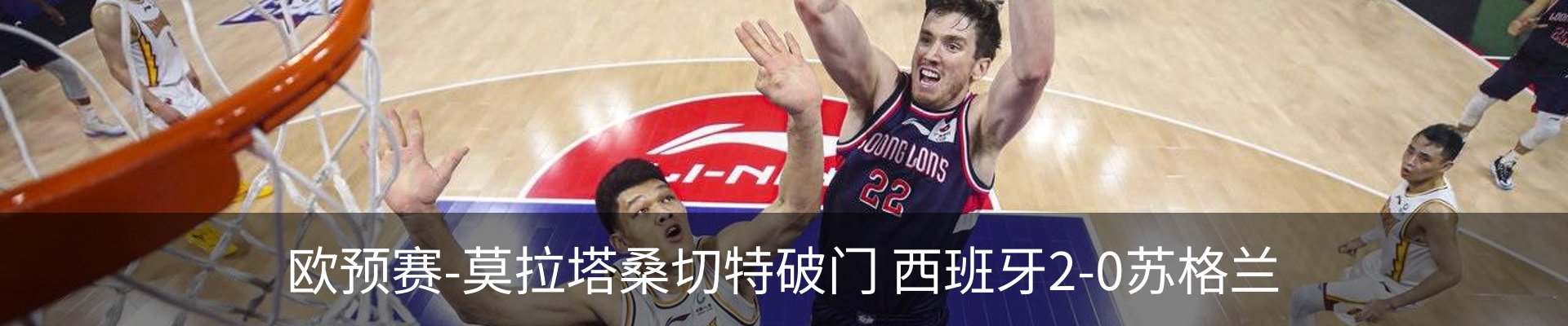新闻中心
