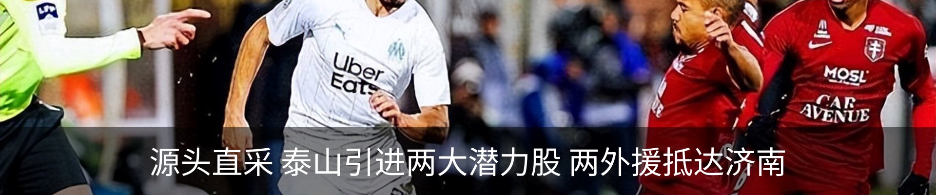 新闻中心