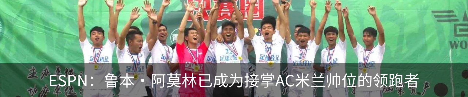 新闻中心